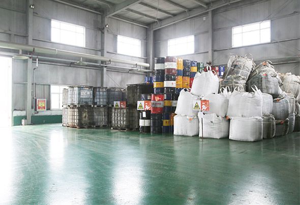 危險(xiǎn)廢棄物收集、處置